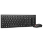 Комплект Lenovo Essential Wireless Combo Gen2 Black (4X31N50709) - уменьшенное изображение 3