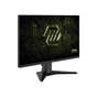 Монитор MSI MAG 255F-X24 - уменьшенное изображение 2
