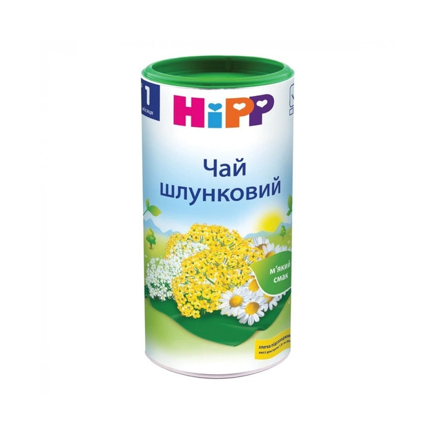 Дитячий чай HiPP шлунковий від 1 міс. 200 гр (9062300104162) - picture 1