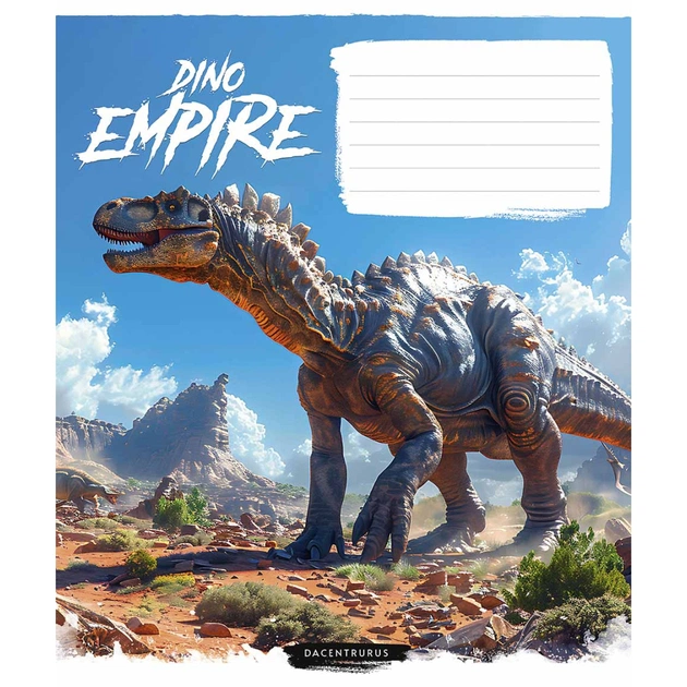 Тетрадь Школярик Dino empire 12 листов коса линия (012-3490C) - изображение 1