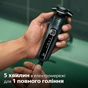 Електробритва Philips S5884/50 - зменшене зображення 8