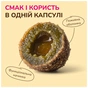 Ласощі для собак LK Baits Pet Nutrigo Worm-Ex S-M для середніх порід з рослинним комплексом для кишківника (Ø 20 мм) 170 г (7771158) - зменшене зображення 3