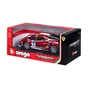 Масштабная модель автомобиля Bburago Ferrari 488 Challenge (124) (18-26308) - уменьшенное изображение 2