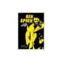 Книга Джек Тейлор. Стражі порядку. Книга 1 - Кен Бруен Жорж (9786177579822) - зменшене зображення 1
