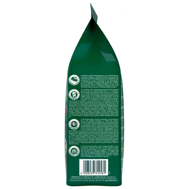 Корм для гризунів Vitakraft Emotion для декоративних гризунів та морських свинок 600 г (4008239337535) - picture 4