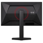 Монітор AOC 25G4ZR - зменшене зображення 11