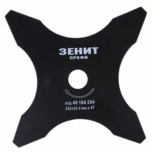 Ніж для тримера Зеніт "Профі" 255х25.4 мм 4-лопасті двосторонній (40104254) picture 1