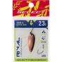 Блесна Select Rival 2.3g 30mm 06 Copper Trick (1870.80.06) - уменьшенное изображение 2