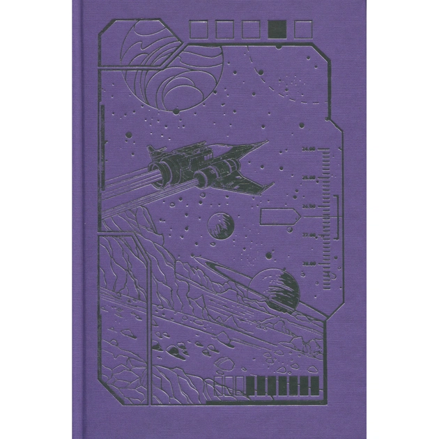 Книга Сходження Аврори - Емі Кауфман, Джей Крістофф Видавництво РМ (9786178373818) - зображення 3