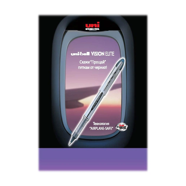 Роллер UNI Vision Elite 0,8 мм черный (UB-200.(08).Black) - изображение 7