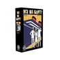 Настільна гра Бельвіль Asmodee Усі на борт! (Come Sail Away!) (SASCSA0101UA) - зменшене зображення 1