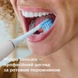 Насадка для зубної щітки Philips HX9044/87 - зменшене зображення 8