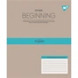Зошит Yes Beginning А5 48 аркушів лінія (767876) - уменьшенное изображение 3