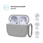 Чохол для навушників Armorstandart Hang Case для Apple AirPods Pro 2 Light Grey (ARM68587) - зменшене зображення 2