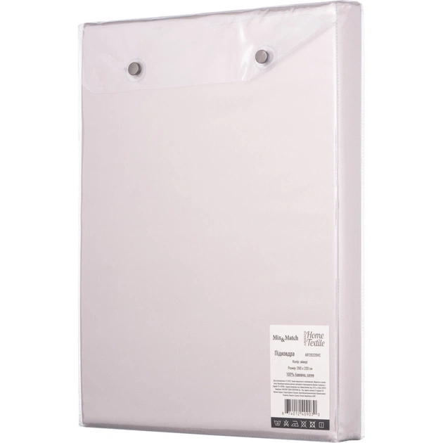 Підковдра Ardesto Mix&Match сатин 160х220 см айворі (ART1622DVC) - picture 7