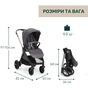 Коляска Chicco 2 в 1 Bellagio 2 Сіра (2900990903245) (87183.45.01) - уменьшенное изображение 12