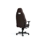 Крісло ігрове Noblechairs LEGEND Brown (NBL-LGD-GER-JED) - зменшене зображення 3