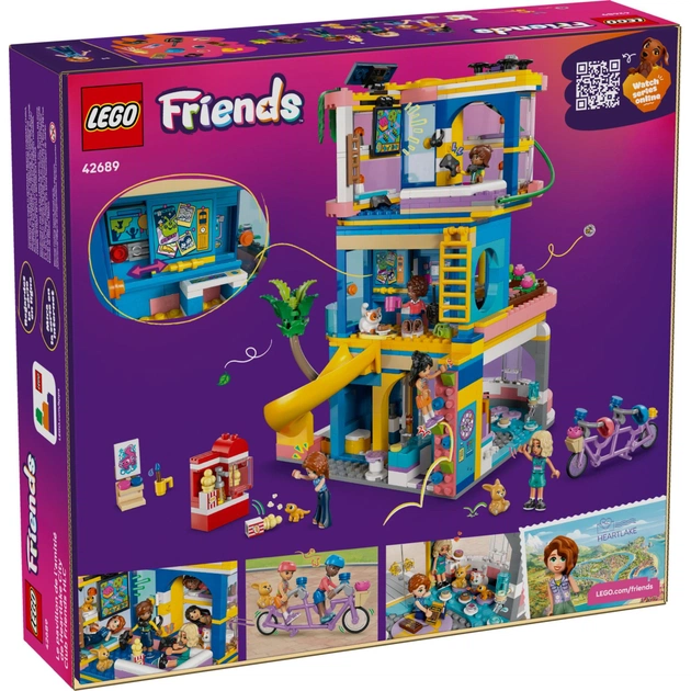 Конструктор LEGO Friends Клубний будинок друзів HLC (42689) - picture 8