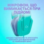 Навушники Logitech G335 Wired Gaming Mint (981-001024) - зменшене зображення 5