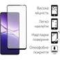 Скло захисне Fine Line Full Glue OPPO A5 Pro Black (FL-TGFG-394) - зменшене зображення 2
