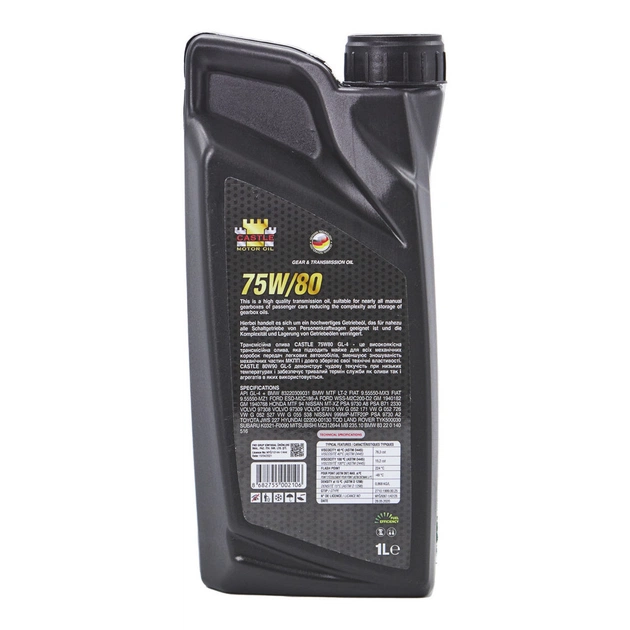 Трансмісійна олива CASTLE MOTOR OILS 75W80 1л - picture 2