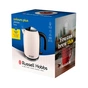 Електрочайник Russell Hobbs 28510-70 - зменшене зображення 3