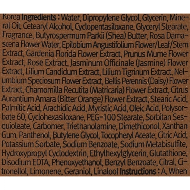 Лосьйон для тіла Bouquet Garni Rose Garden 520 мл (8809487040941) - picture 3