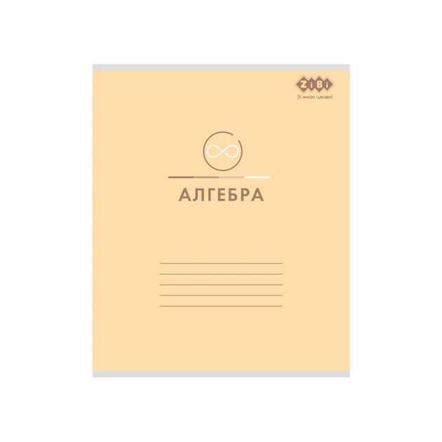 Зошит ZiBi набір учнівських PASTEL 48 аркушів клітинка 10 штук, 8 предметів (ZB.1701-99) - picture 3