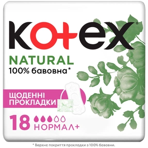 Щоденні прокладки Kotex Natural Normal+ 18 шт. (5029053548968) зображення 1