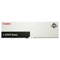 Тонер Canon C-EXV9 Black для iR3100C (8640A002) - зменшене зображення 1