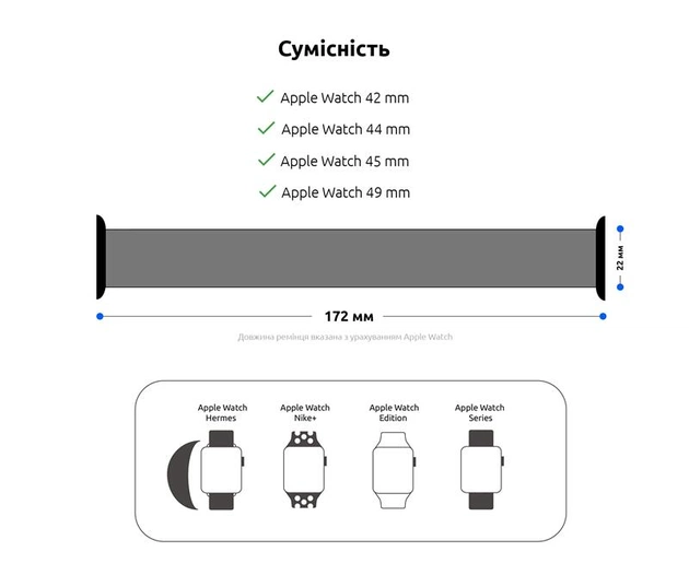 Ремінець Armorstandart Braided Solo Loop для Apple Watch 42mm/44mm/45mm/49mm Atlantic Blue Size 10 (172 mm) (ARM58080) - зображення 1