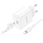 Зарядное устройство BOROFONE BA81A USB-C PD20W + cable USB-C to Lightning White (6941991108198) - уменьшенное изображение 2