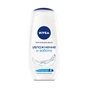 Гель для душу Nivea Зволоження та догляд з маслом мигдалю 250 мл (4605698005939) - уменьшенное изображение 1