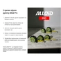 Рулетка Alloid Pro, с автостопом, 5м/19мм, MT-740519 (MT-740519) - уменьшенное изображение 4