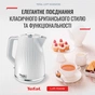 Електрочайник Tefal KO250130 - зменшене зображення 6