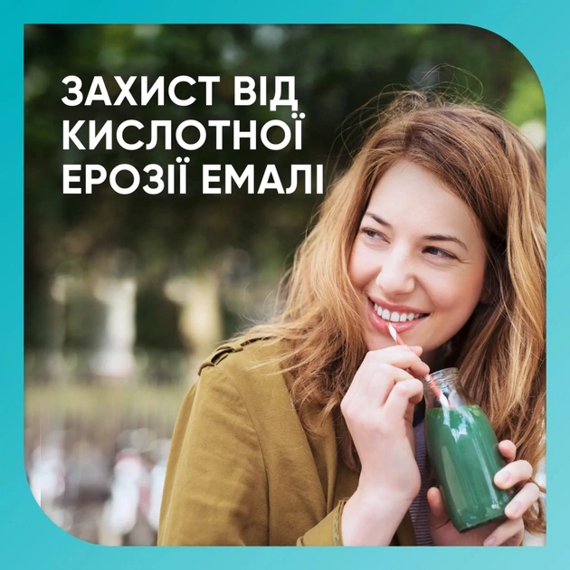 Зубна паста Sensodyne Пронамель Дбайливе Відбілювання 75 мл (3830029293766/5000347034091) - picture 4