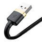 Дата кабель USB 2.0 AM to Lightning 1.0m 1.5A gold-black Baseus (CALKLF-BV1) - уменьшенное изображение 2