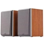 Акустична система Edifier R1000T4 Brown - зменшене зображення 3