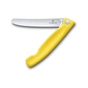 Кухонний ніж Victorinox SwissClassic Foldable Paring 11 см Serrated Yellow (6.7836.F8B) - зменшене зображення 1