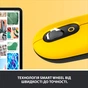 Мишка Logitech POP Mouse Bluetooth Blast Yellow (910-006546) - зменшене зображення 5