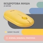 Мишка 2E MF300 Silent Wireless/Bluetooth Sunny Yellow (2E-MF300WYW) - зменшене зображення 2