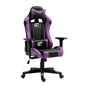 Крісло ігрове GT Racer X-5934-B Black/Violet (X-5934-B Kids Black/Violet) - уменьшенное изображение 1