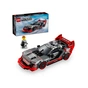 Конструктор LEGO Speed Champions Автомобіль для перегонів Audi S1 e-tron quattro 274 деталі (76921) - зменшене зображення 5