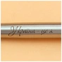 Ручка кулькова Parker JOTTER 17 UKRAINE SS CT BP Україна - це я (16132_T209b) - зменшене зображення 2