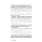 Книга Розгніваний бог - Л. Дж. Шен Видавництво РМ (9786178373870) - зменшене зображення 2