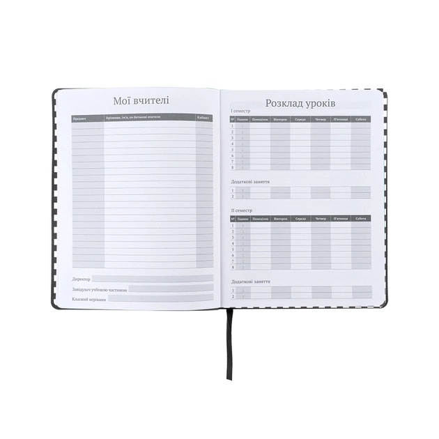 Щоденник шкільний Kite Shut up, м'яка обкладинка (K25-283-4) - picture 5