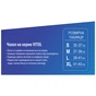Чехол на руль VITOL L чорн (VLOD-19P009 BK L) - уменьшенное изображение 7