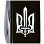 Ніж Victorinox Spartan Ukraine Black "Тризуб ОУН" (1.3603.3_T0300u) - зменшене зображення 4