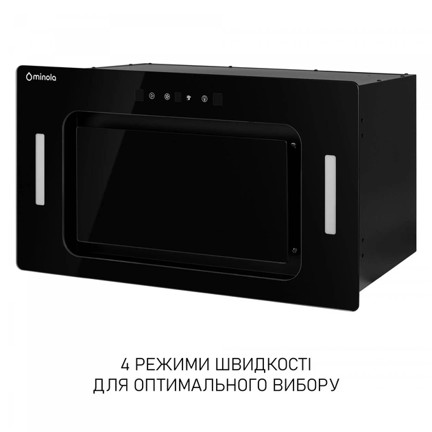 Витяжка Minola BGH 5977 BL Silent - зображення 8