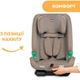 Автокрісло Chicco MySeat i-Size (79871.25) - зменшене зображення 6